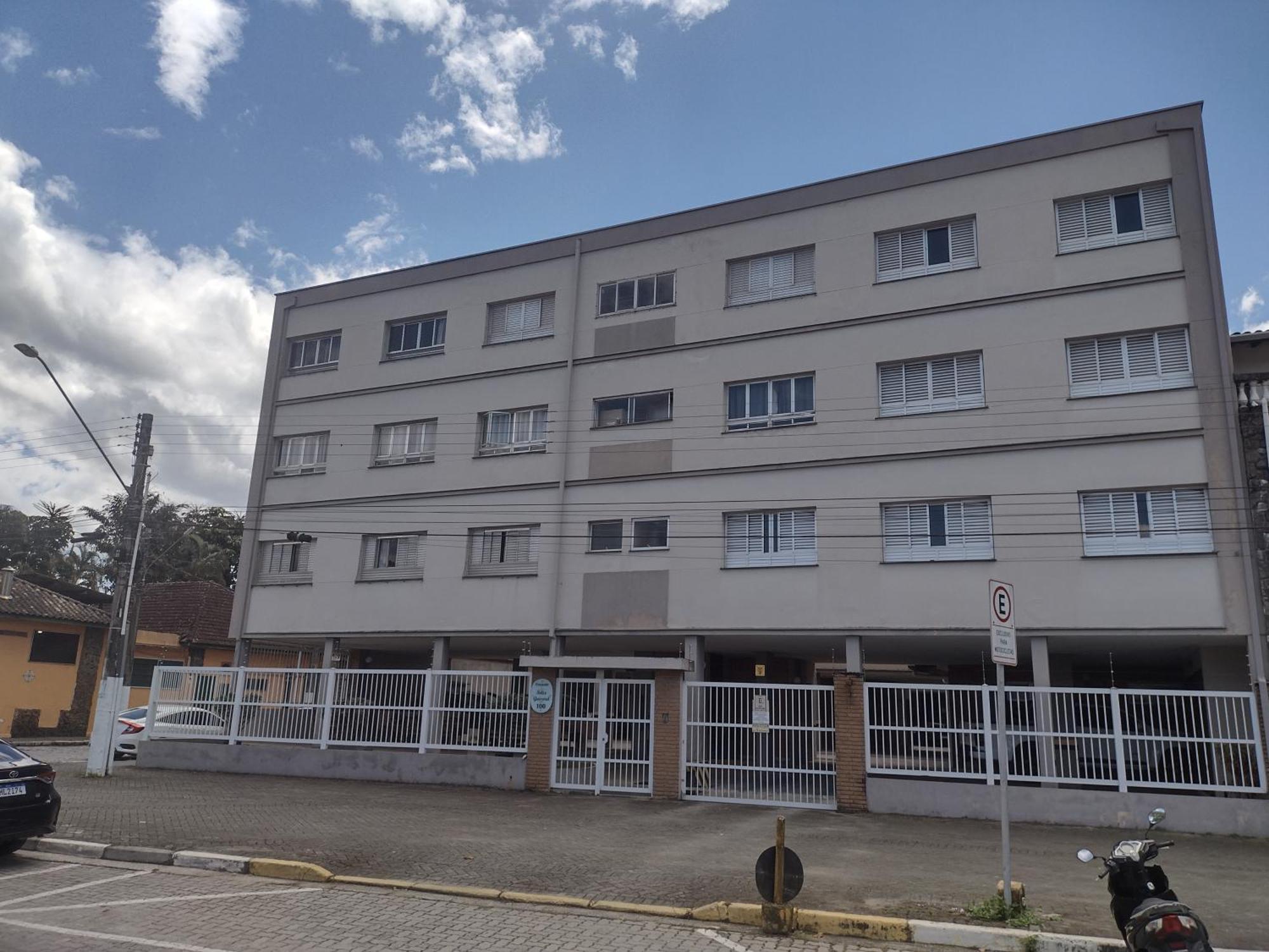 Coracao De Ubatuba